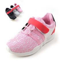 3704 17FF03 1패션운동화