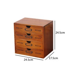 빈티지 미니 서랍장 레트로 우드 소형, 작은 4단 브라운