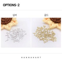 9자나사못 20개입 4x8mm/색상선택