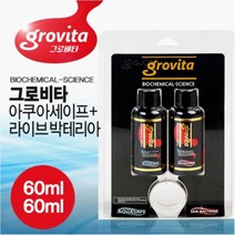 그로비타 아쿠아세이프 60ml+박테리아세트 60ml 수족관 물갈이약 세트, 1개