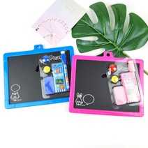 양면 칠판 화이트보드 세트(소)