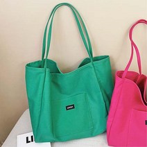 대학생 쇼퍼백 캔버스 대형 천가방 데일리에코백