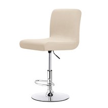 예식장의자 커버 연회장 웨딩홀 흰색 리본 혼주의자 방수 패브릭 바 의자 스트레치 짧은 세탁 가능한 스판덱스 홈 호텔 연회, [01] 1 Piece, [08] Ivory