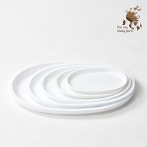 타원민받침 베이직한 디자인의 타원형 백색 화분받침