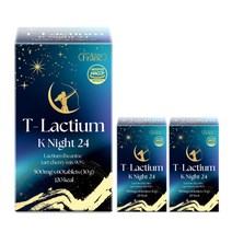 프랑드유로 타트체리 락티움 K Night 24 정 테아닌 1000mg, 3개, 60정