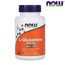 Now Foods 나우푸드 L 글루타민 Glutamine 500mg 120 베지캡슐 필수 아미노산, 1개, 기본