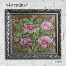 이슬이네 수작업 유화그림 액자 비구상 모란 목단 03 유화 돈이들어오는그림 부자되는그림