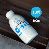 두마리목장 요거트 500ml x 10병(산양유를 첨가한 플레인요거트 임실치즈마을 추천)