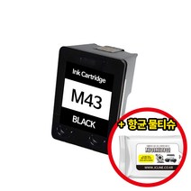 삼성전자 삼성 재생잉크 INK-M43 검정 CF370 371 371T 375TP 비정품잉크, 1개, 재생_M43검정