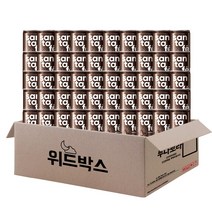 [위드박스] 산타페 오리지날 캔 커피, 50개, 175ml
