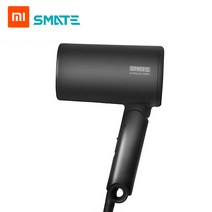 SMATE SH-A100 드라이어 확산기 가정용 1000W 헤어 케어 전문 드라이 휴대용 여행 접는 손잡이 블랙