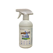 트리플클린 스프레이 500ml HOCI 미산성 차아염소산수 간편한 뿌리는 소독제 냄새제거 살균 소독 주방기구 주방 식탁 화장실 단체급식소 업소 살균소독제