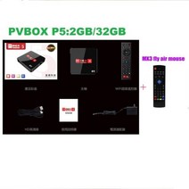 정품 2023 최신 PK evpad svicloud P5/P5PRO 안드로이드 8K TV 박스 음성 제어 캐나다 미국 KR JP SG 해외 중국, 11.Eu 플러그 - P5 with MX3