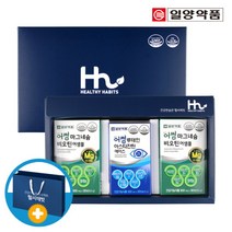 [일양약품] 루테인 아스타잔틴 1박스+마그네슘 비오틴 2박스 선물세트, 상세 설명 참조, 상세 설명 참조, 상세 설명 참조