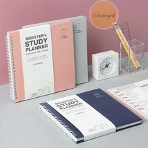 스터디플래너 데일리플래너 아이콘 몬스터 6개월 공부계획, 핑크