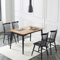 원목식탁 루킨스 고무나무원목 4인용 식탁세트 의자형, 블랙