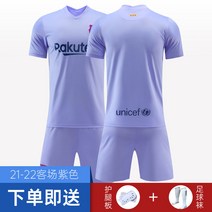2021 리버풀 어웨이 축구유니폼 축구복 국가대표 바지 풋살 트레이닝목 반바지, AJ_L