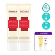 [CJ단독증정] 더마 릴리프 썬스크린 50ml+50ml