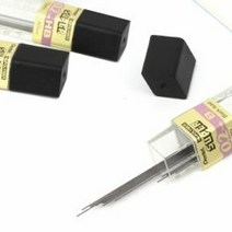 [KT알파쇼핑]펜텔 하이폴리머 슈퍼 샤프심 0.2mm 제도용, 2B_W399E11