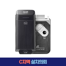 게이트맨 CLASIK 해킹 방지 IoT 보안인증 버튼식 번호키+카드키 디지털도어락 설치비별도, C지역의뢰(현장결제5만원)