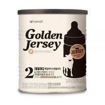 아이배냇 골든저지 IF 분유 2단계, 400g x 1개