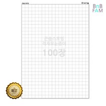 초등 그래프 평면도형그리기 모눈종이 100장 아이방 게시판 어린이칠판