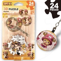 3D구퍼즐 원피스 쵸파맨1, 색상, 퍼즐/블럭 조각 수