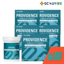 100억 유산균 알약 실온보관 식물성캡슐 프로바이오틱스 노인 장건강 배변활동 유해균 억제 5박스 10개월분 엘지지 lgg 유산균 캡슐 소장 대장 서식 비피더스균