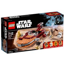 레고스타워즈 75173 루크의 랜드스피더, 혼합색상