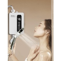 미니 온수기 사무실 카페 캠핑용 전기 가열 차박, 무타공 샤워기 5500W 정션박스