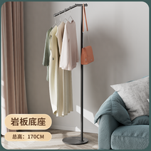 북유럽 고급 옷걸이 대리석 엔틱 행거 골드 침실, 블랙 라드+로렌 블랙