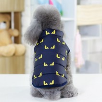 강아지 옷 프릴 방수 우비 예쁜 슈트 원피스 멜빵 pet dog winter coat, s, 네이비 블루 악마