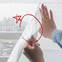 집안환기 미세먼지차단 창문 방충망 필터 청소 꽃가루 거실창 황사 사무실 쾌적, 미세먼지 창문필터, 미세제로 미세먼지 창문필터