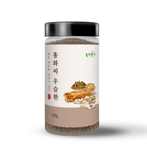 동의한재 홍화씨 우슬환 200g 두충환 오가피환