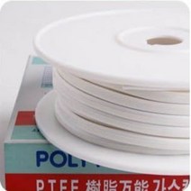 테프론 가스켓 테이프 파이프 배관 플랜지 실링 PTFT 2.5mmX5mmX20M 1P