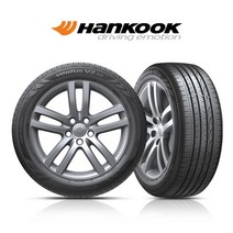 [한국타이어] Ventus V2 AS H123 225/50R17