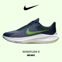 나이키 줌 윈플로 8 남성 운동화 레드 라인 화이트 시원한 통풍 런닝화