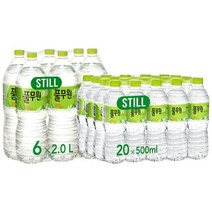 [네슬레] 풀무원 2L 6병 + 500ml 20병 (총26병), 상세 설명 참조