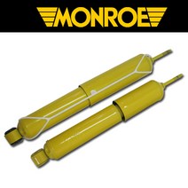 갤로퍼 무쏘 뉴코란도 구형스타렉스 테라칸 카운티 MONROE 먼로 매그넘 쇼바 승차감개선 쇽업쇼바 몬로쇼바 캠핑카승차감개선 꿀렁거림완화효과 순정대비 높은댐핑력 코너링 쏠림 개선, 앞뒤(1대분)