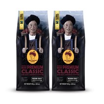 도이창 커피 프리미엄 클래식 250g x 2팩 태국 원두