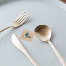 방짜유기 모던 커트러리, 스푼