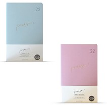 2022년 교회 다이어리 굿데이 고급 교사수첩 설교 기도 노트, 2022_굿데이_벚꽃