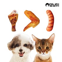 [댕냥이] 강아지 고양이 리얼리티 캣닢 삑삑이 장난감 / 닭다리 닭날개 소시지