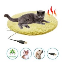 반려 온열매트 애완견 고양이 겨울용 따뜻한 전기 온열 패드 매트 카펫 용 애완 플러시 담요 USB 히터 난방, L, Yellow