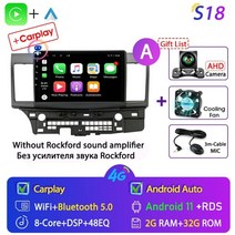 안드로이드올인원 안드로이드오토 srnubi android 11 car radio for, s18-카메라(a)
