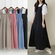 567스타일 뷔스티에 A라인 롱원피스 멜빵 엄마등원룩 봄 홈원피스 맘룩 원마일웨어