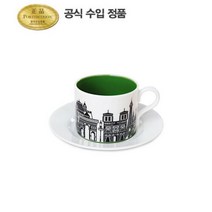 [AKMALL][포트메리온]시티스케이프 티컵앤소서 0.28L 1인조(CI), 색상:파리, 단품