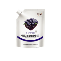 아임요 블루베리 베이스 잼 1kg 과일베이스 리플잼