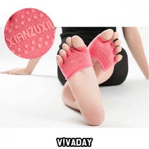 LEA-A136 하프토삭스 모자 장갑 깔창 보호대 발가락링 반팔 수면밴드 보온보냉가방 발각질제거기 양말