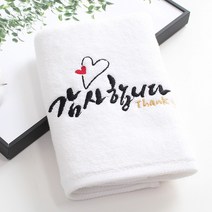[말씀타올] 플라워 감사합니다 자수 답례품 수건 소량 제작, 제직(500개이상가능), 리본+비닐
